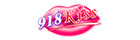 918Kiss